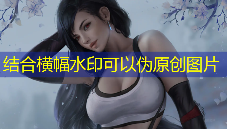 室内健身怎么呼吸的快一点