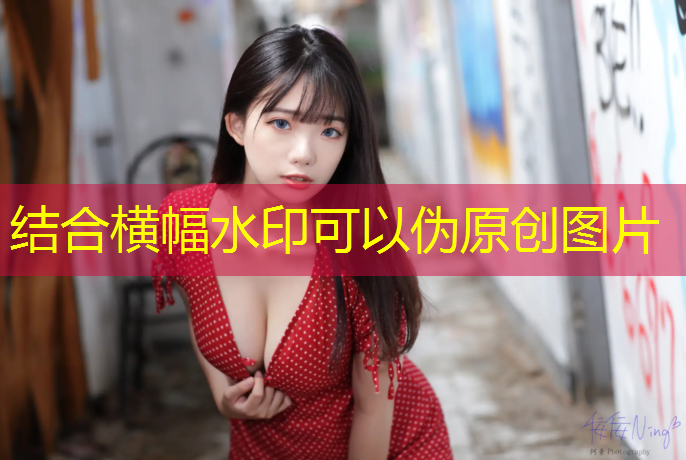 <strong>米乐为您介绍：室内健身彩绸</strong>