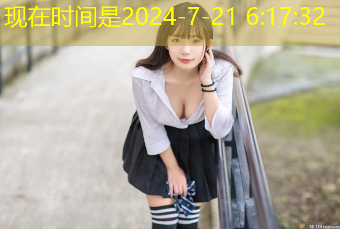 室内健身器材货源