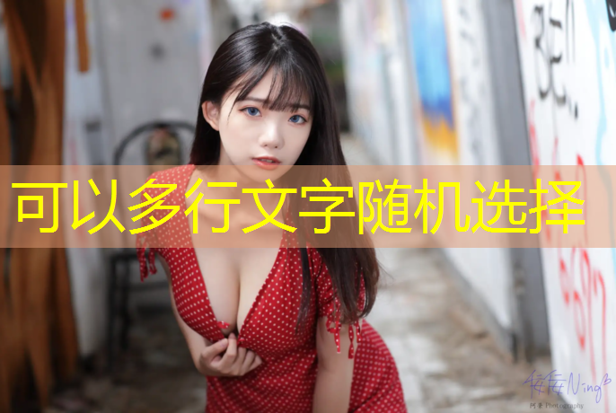 乒乓球台边线多少厘米