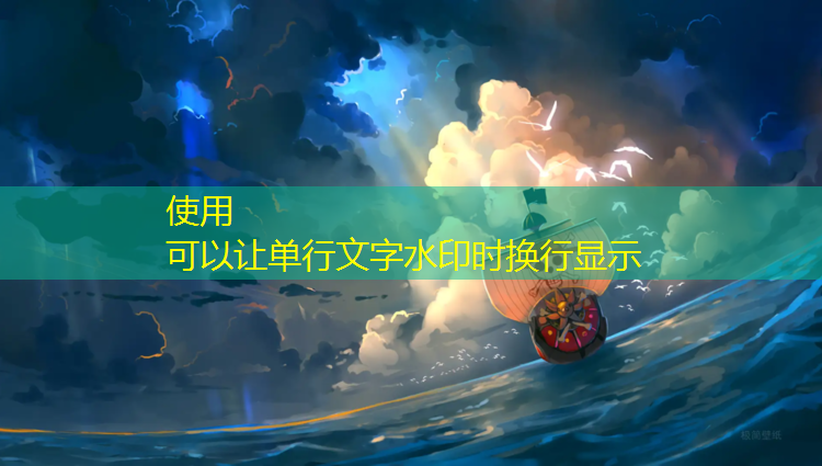 <strong>米乐：乒乓球台</strong>