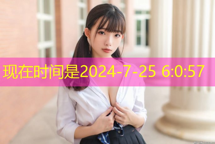 米乐m6官网登录入口：室内健身工具推荐女