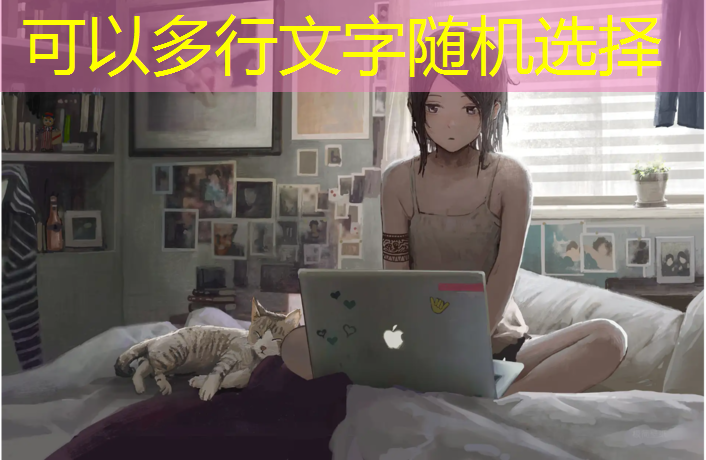 米乐：健身房室内跑步姿势