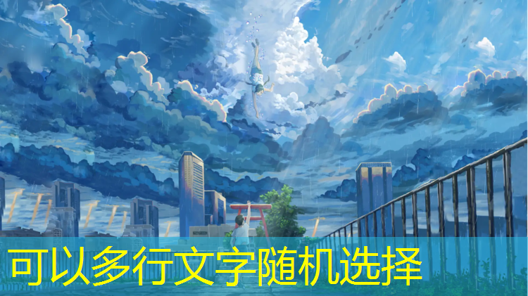 <strong>过河的小程序游戏怎么玩</strong>