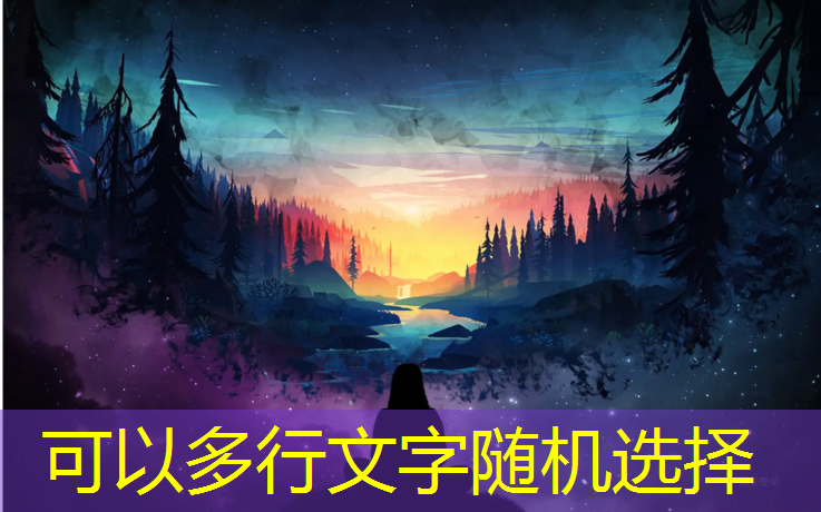 米乐：跟万王之王差不多的3d游戏