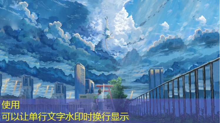 逆水寒游戏服装原画怎么下载