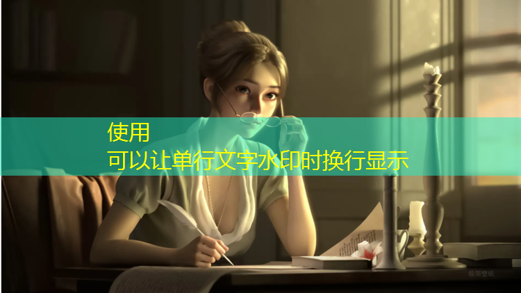 <strong>邂逅社工小程序怎么玩游戏</strong>