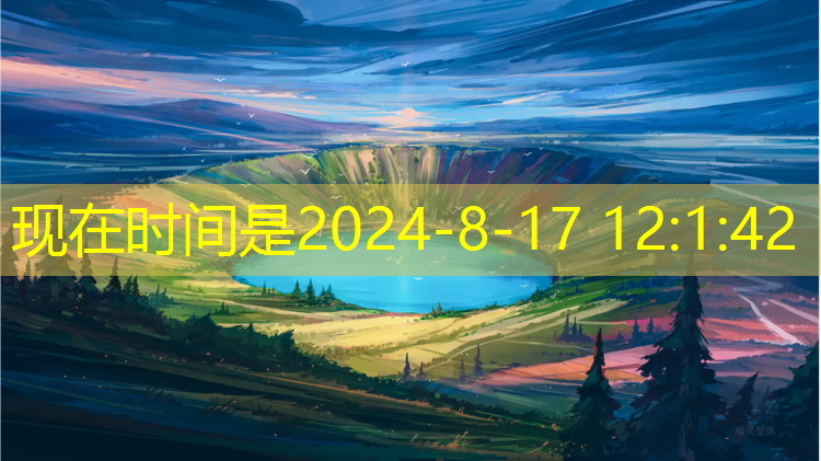乒乓球台便宜和贵的