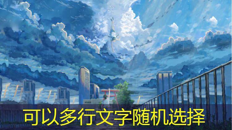 米乐为您介绍：乒乓球台怎么叫好听一点