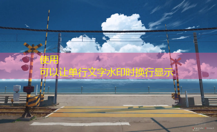 <strong>米乐m6官网登录入口：乒乓球台子室内专业</strong>