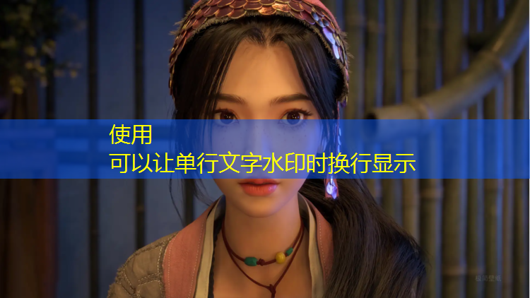 米乐：户外附近有乒乓球台吗