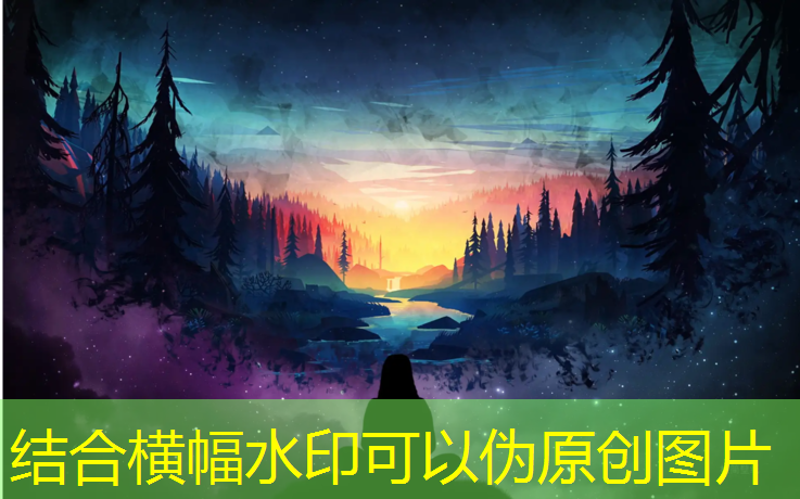 乒乓球台内弧线球
