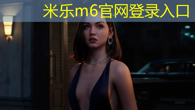 <strong>米乐m6官网登录入口：小乔跑步机价格</strong>