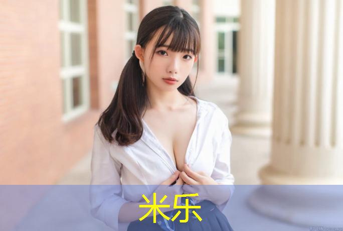 <strong>米乐为您介绍：哑铃怎么练三头肌最有效</strong>