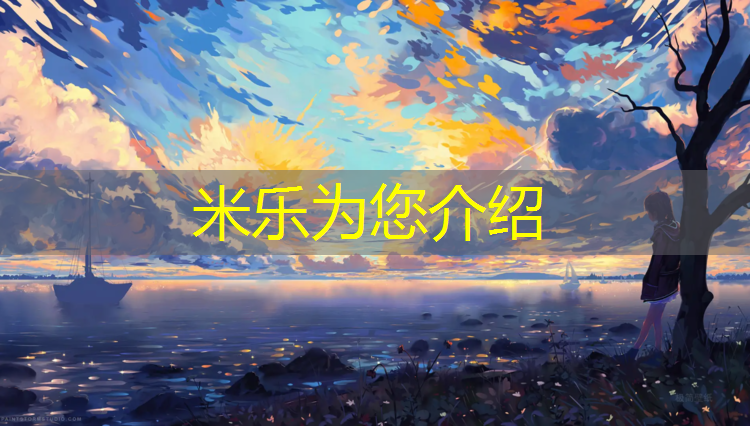 <strong>米乐为您介绍：摩托车单杠双杠怎么看出来</strong>
