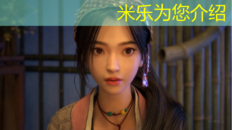 <strong>米乐为您介绍：混合型塑胶跑道铺设工程</strong>