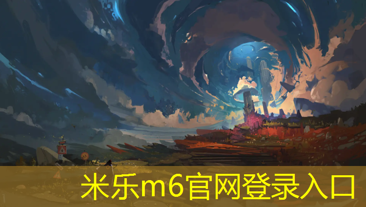 <strong>米乐：打网球网球手翻书</strong>