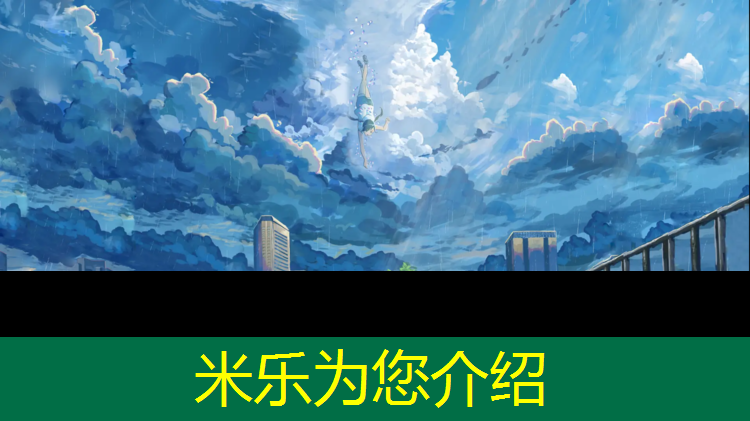 <strong>米乐为您介绍：踏步机使用方法健身房</strong>