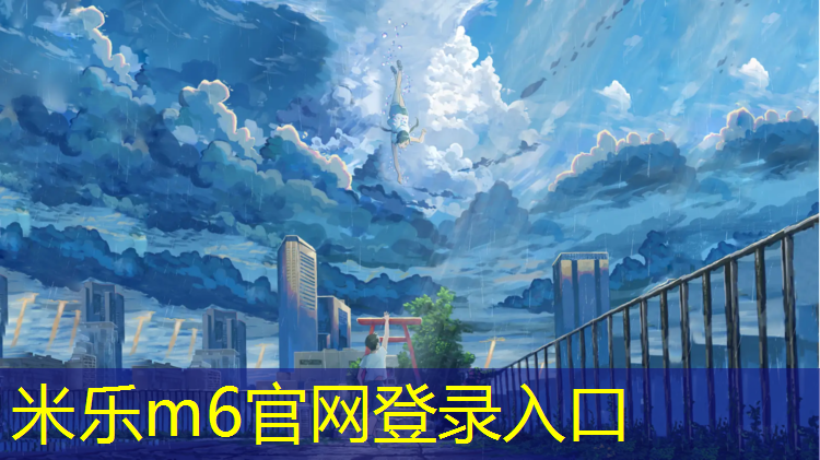 <strong>米乐m6官网登录入口为您介绍：星悦荟健身室内超大恒温泳池</strong>