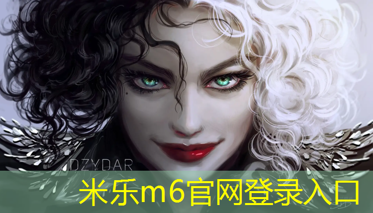 <strong>米乐为您介绍：闵行区品质塑胶跑道施工</strong>