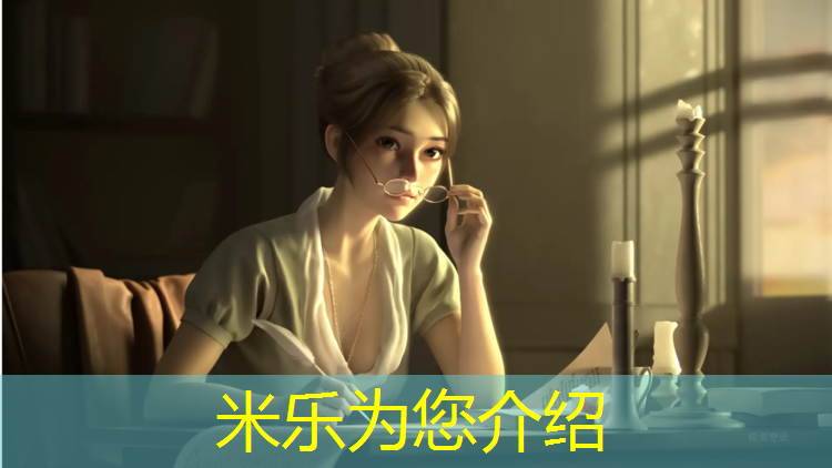 米乐为您介绍：福州红色塑胶跑道定做