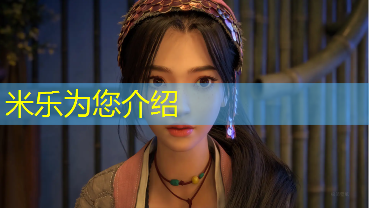 米乐m6官网登录入口为您介绍：乒乓球台内高球怎么拉