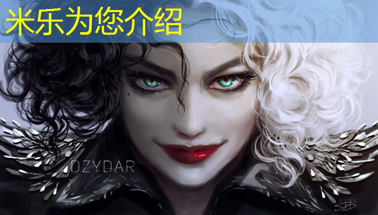 <strong>米乐：鹰潭网球场塑胶跑道</strong>