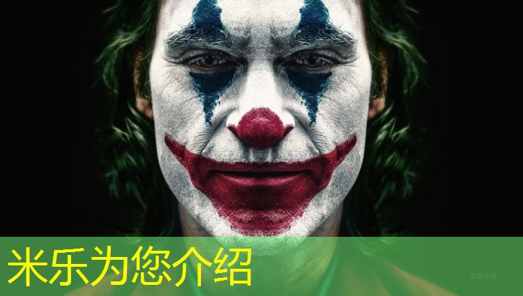 <strong>米乐为您介绍：黄梅塑胶跑道施工</strong>