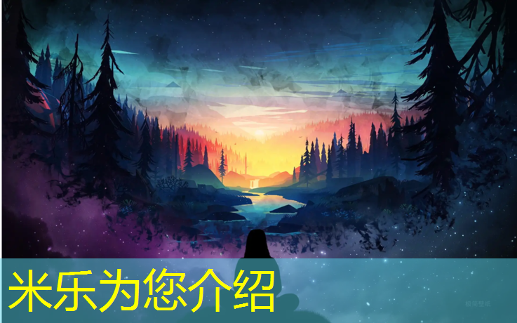 <strong>米乐m6官网登录入口为您介绍：塑胶跑道自动摊铺机</strong>