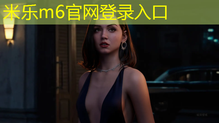 <strong>米乐m6官网登录入口为您介绍：蓝色塑胶跑道模板</strong>