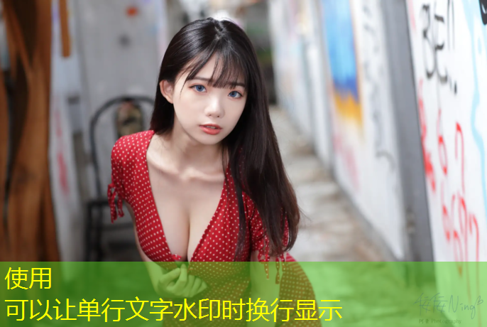 乒乓球台边线多少厘米