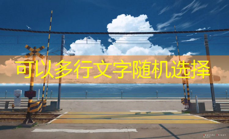 室内健身房减脂运动