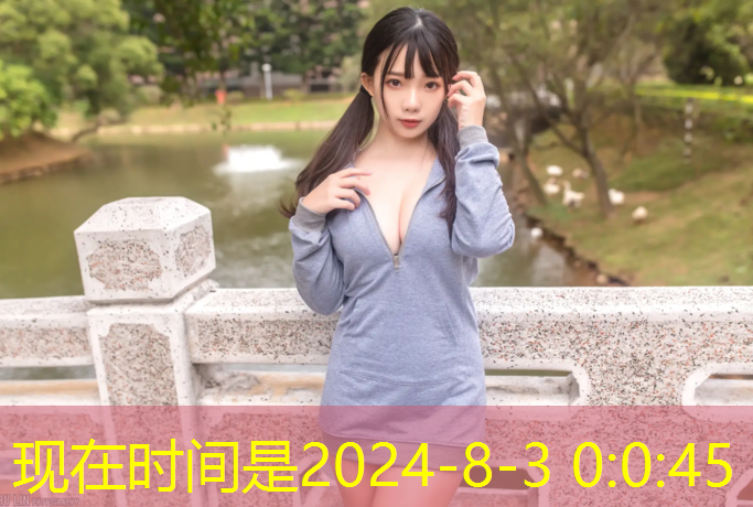 趣多游戏小程序怎么退款