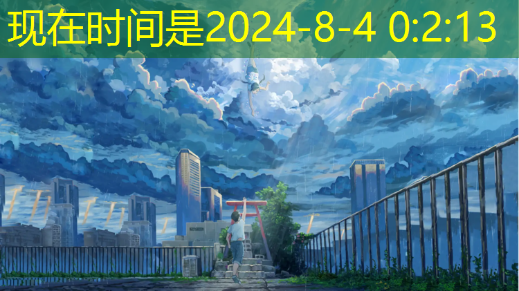 乒乓球台属于固定资产吗