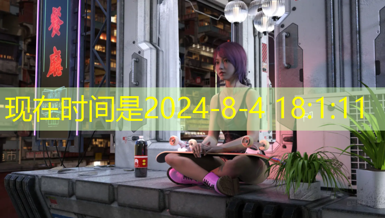 高铁游戏入口小程序