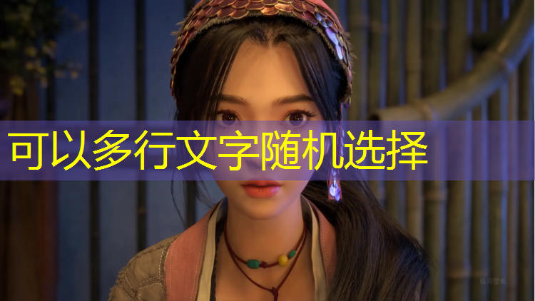 游戏角色原画建模教程