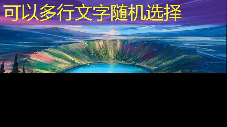 跟原画有关的游戏有哪些