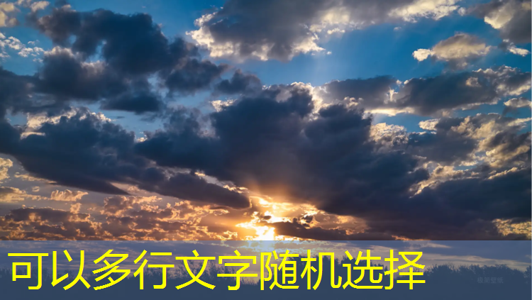 坏掉的乒乓球台