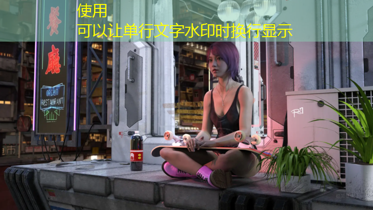 锻炼全身力量与稳定性，尽在室外体育健身器材单杠之中！
