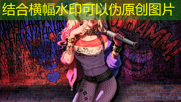 为什么小彩虹乒乓球台