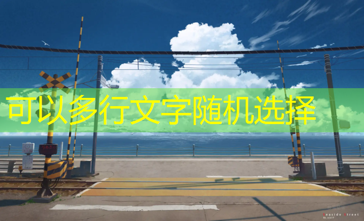 乒乓球台子室内专业