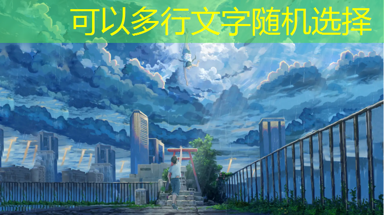 篮球如何挑选训练器材