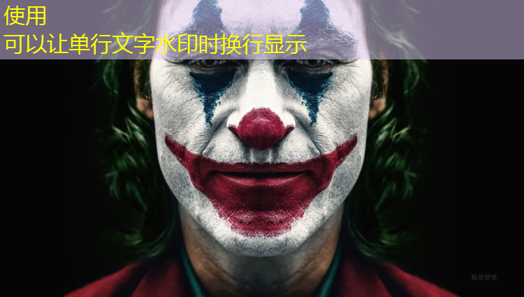 室内运动健身垫pvc