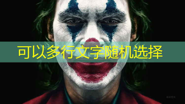 乒乓球台外销球
