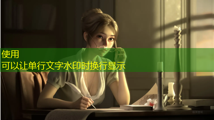 室内健身涂防晒好吗