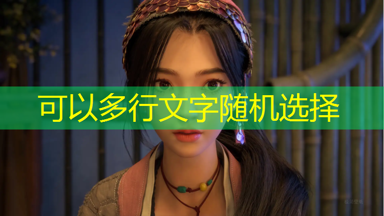 乒乓球台面分九宫格