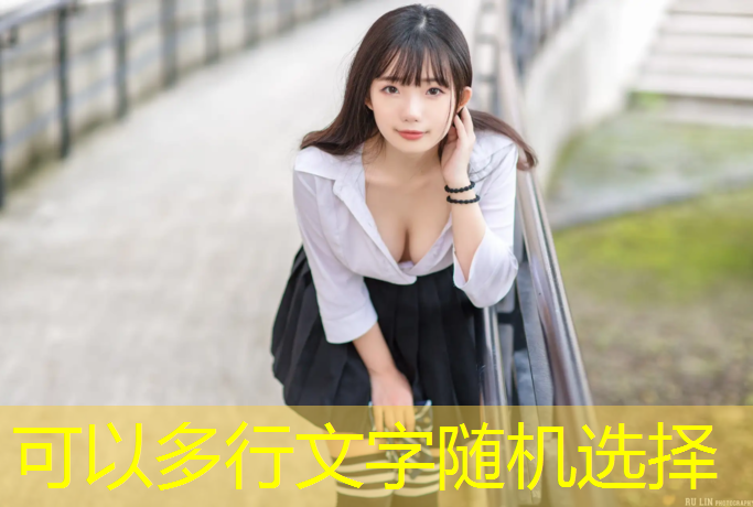健身室内小孩怎么练腹肌
