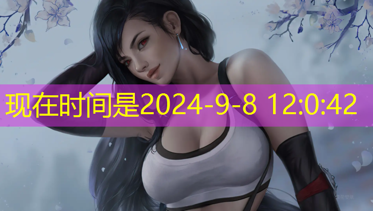 200米环形塑胶跑道造价